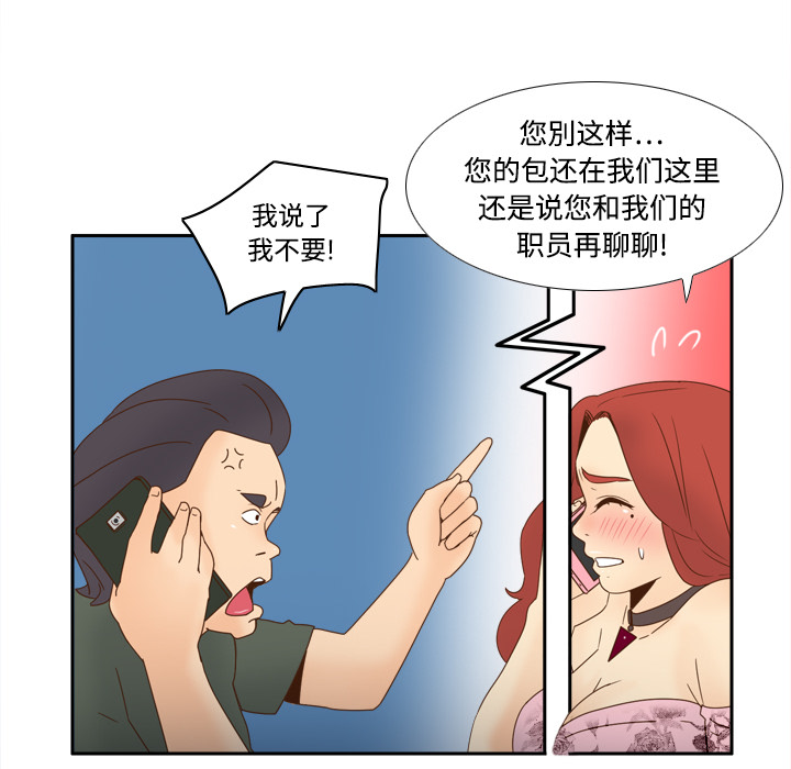 第102张