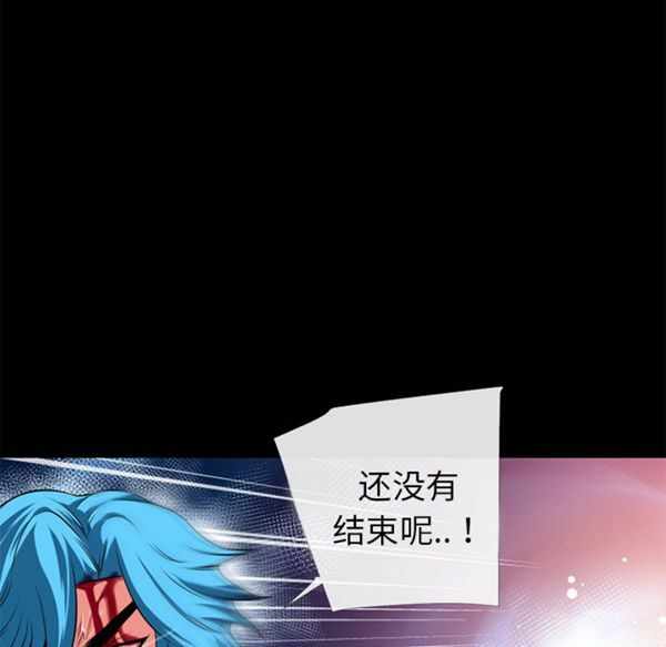 第52张