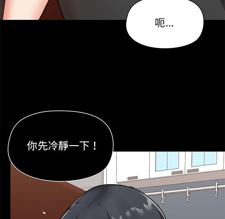 第114张