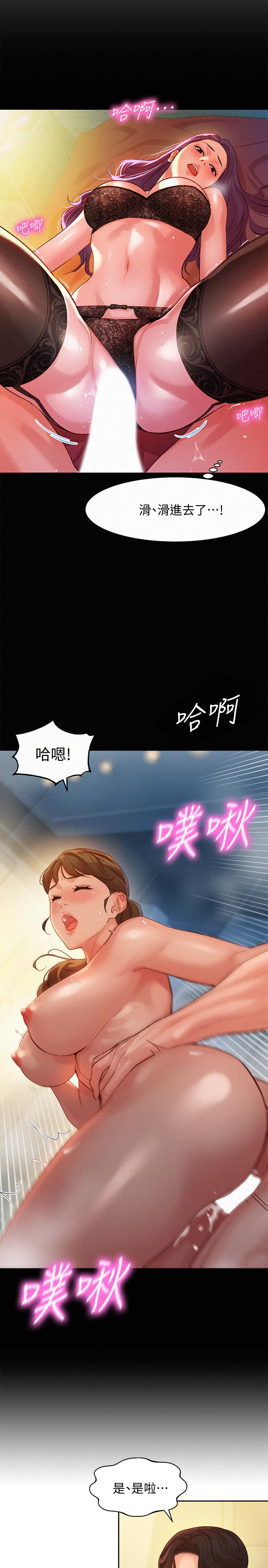 第5张