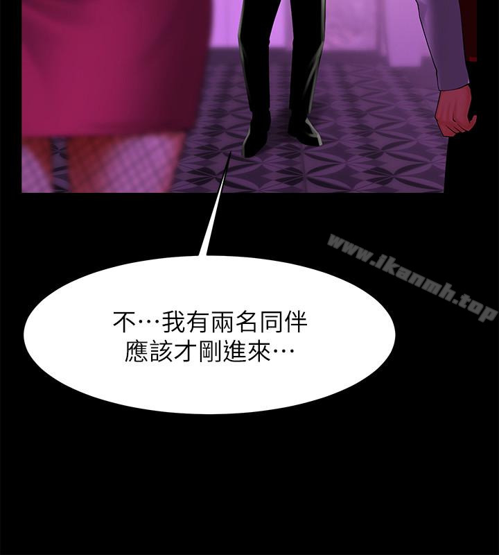 第22张