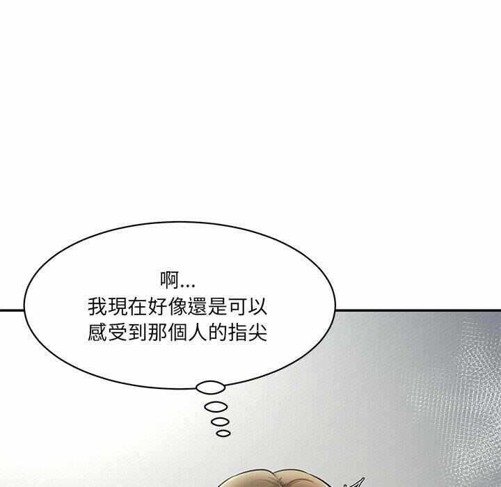 第75张