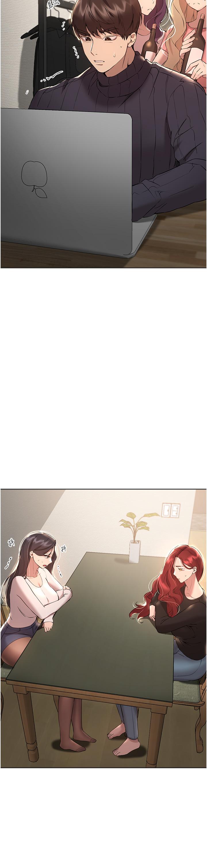 第50张
