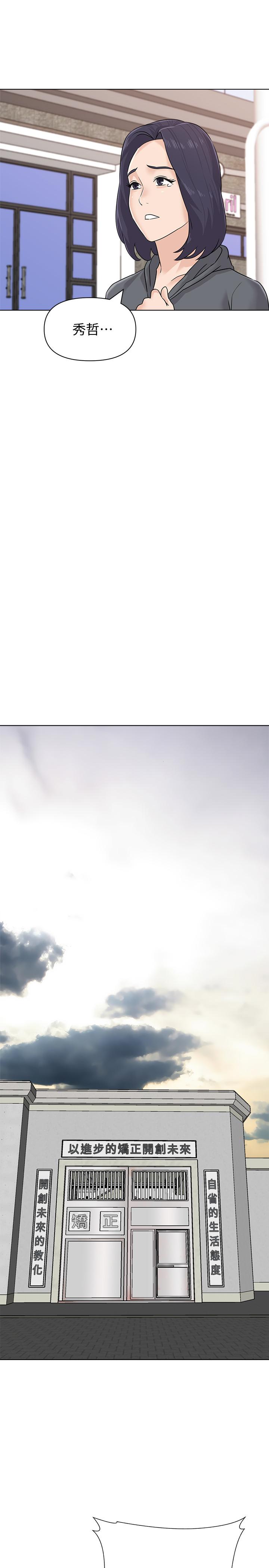 第13张