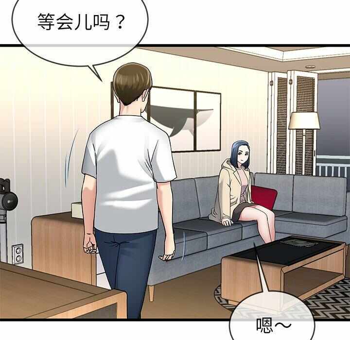 第58张