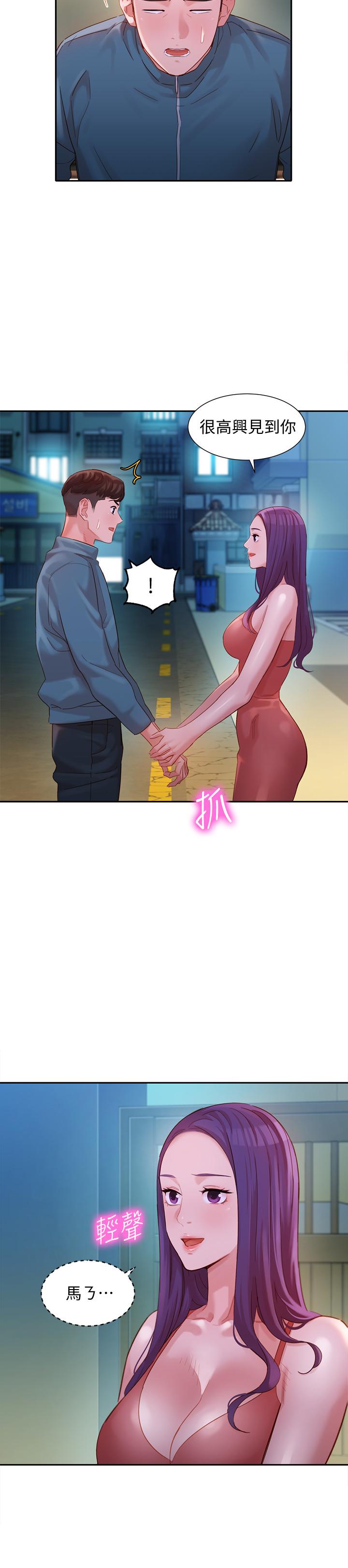 第7张