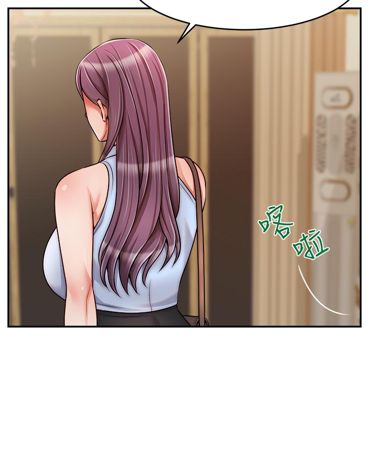 第32张
