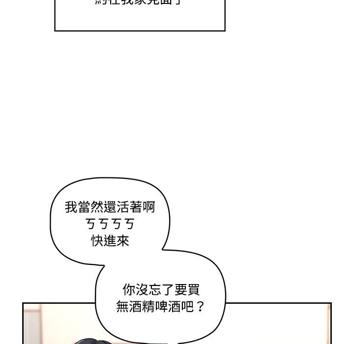 第40张