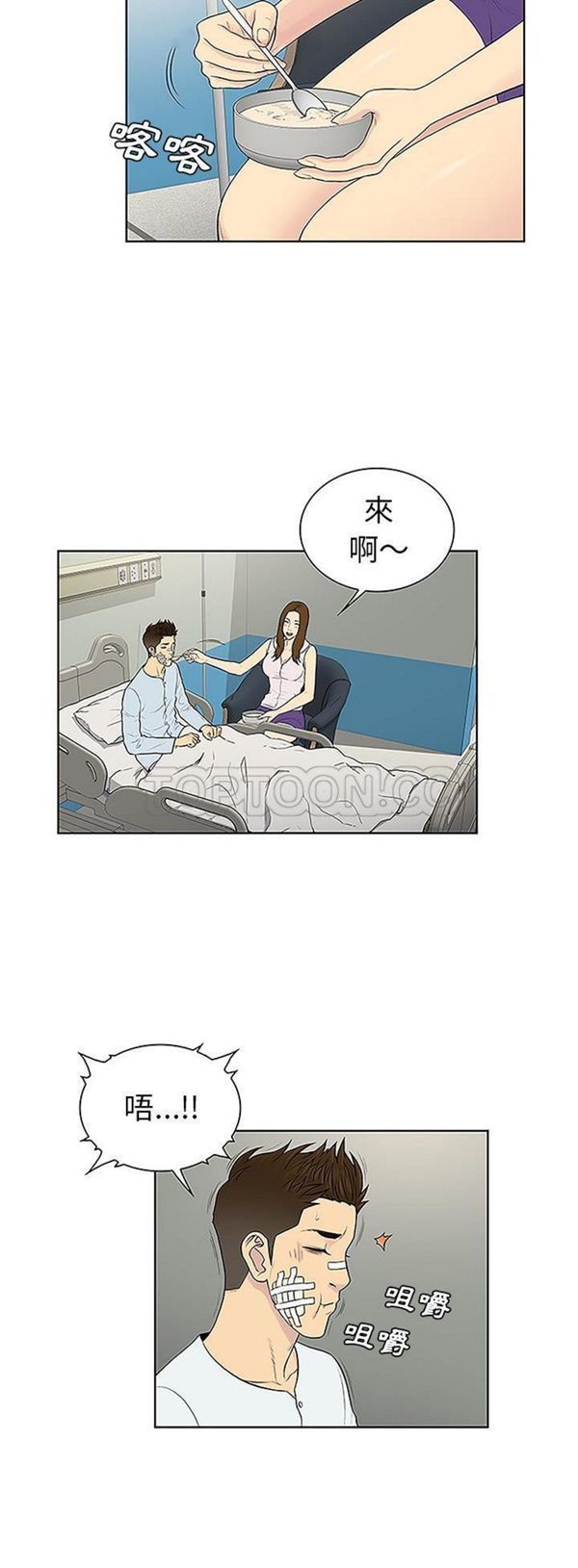 第25张