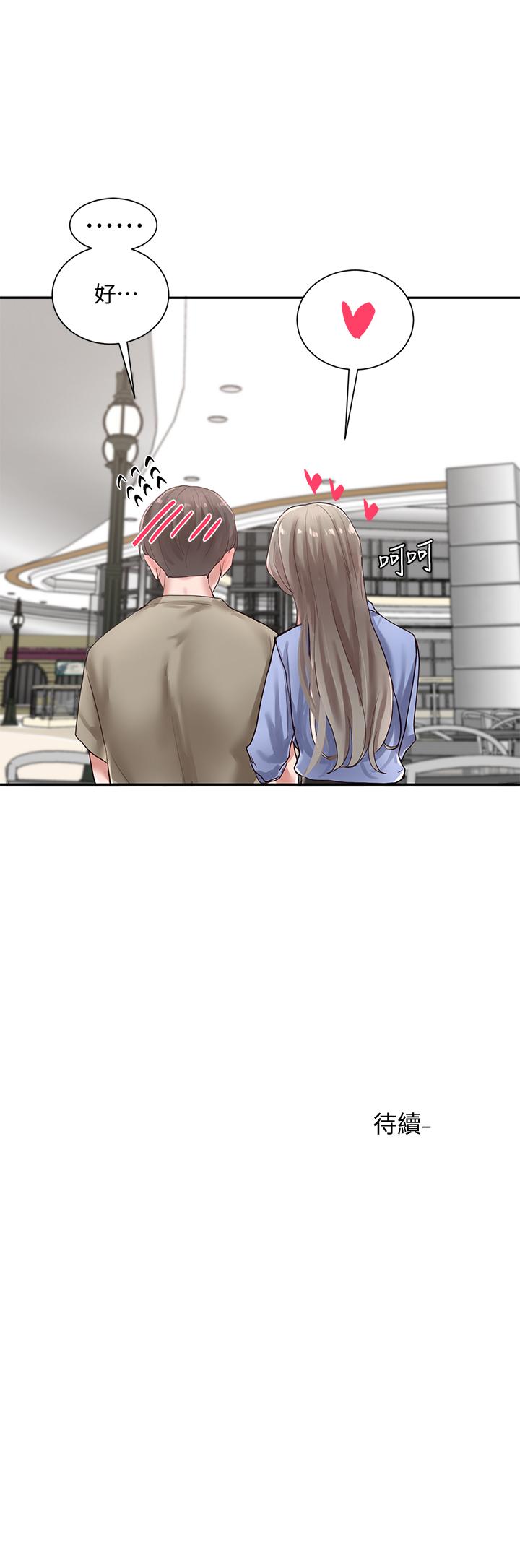第27张