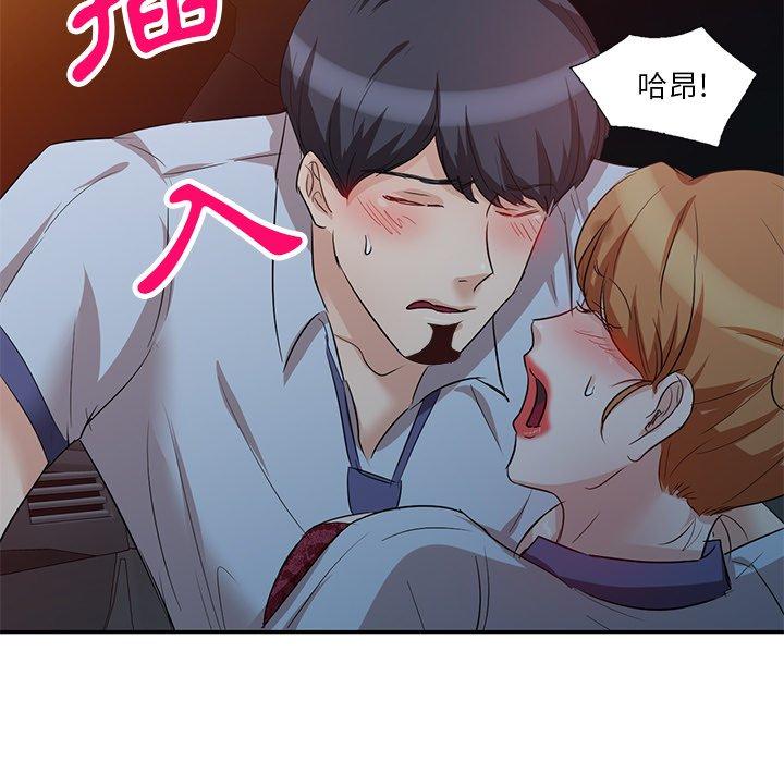 第22张