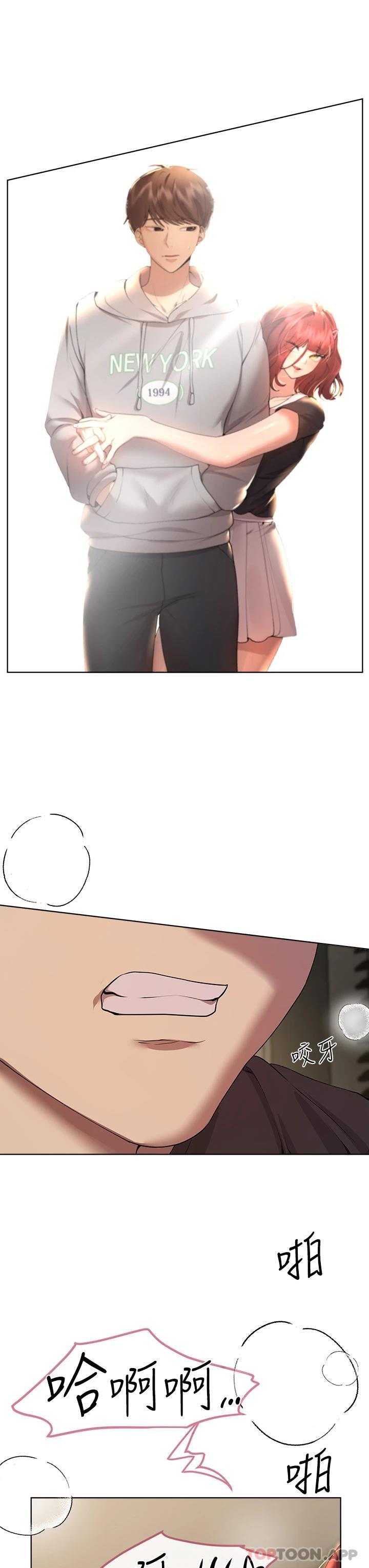 第33张
