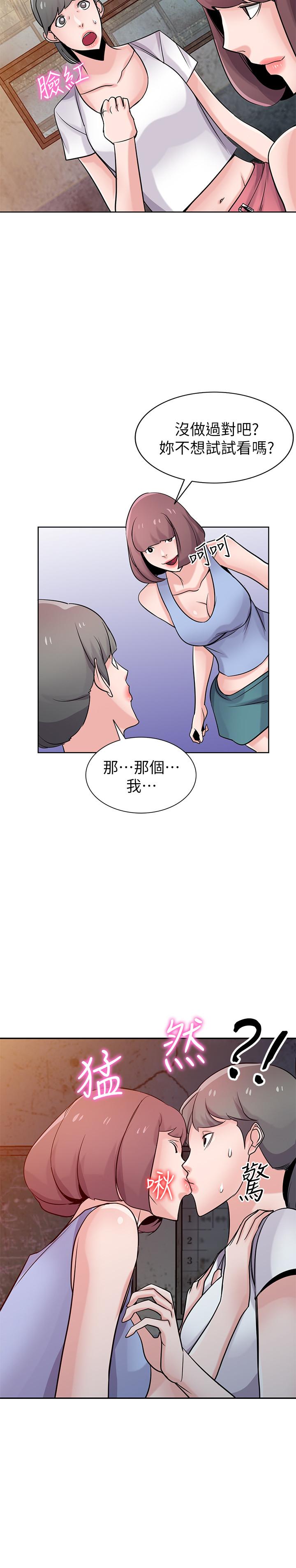 第26张