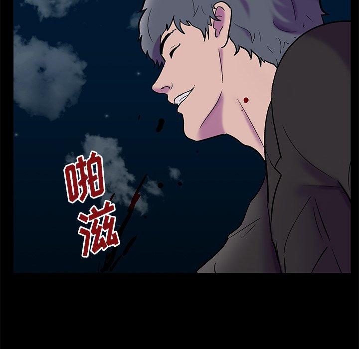 第52张
