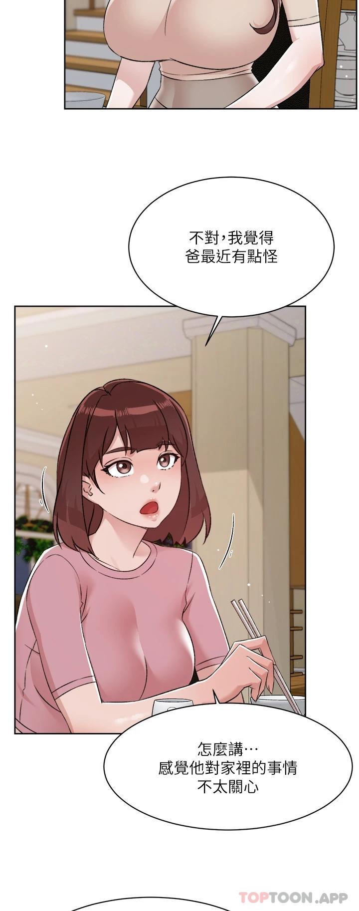 第5张
