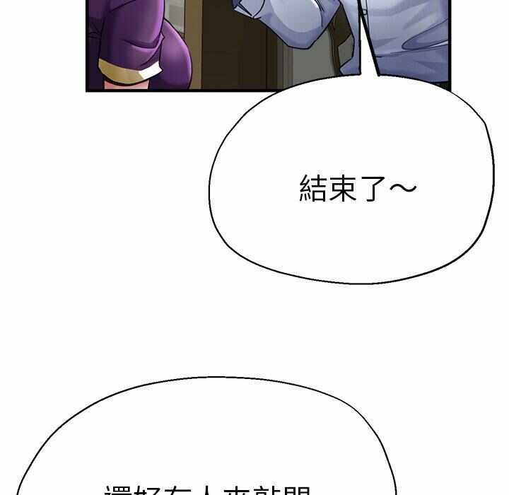 第63张