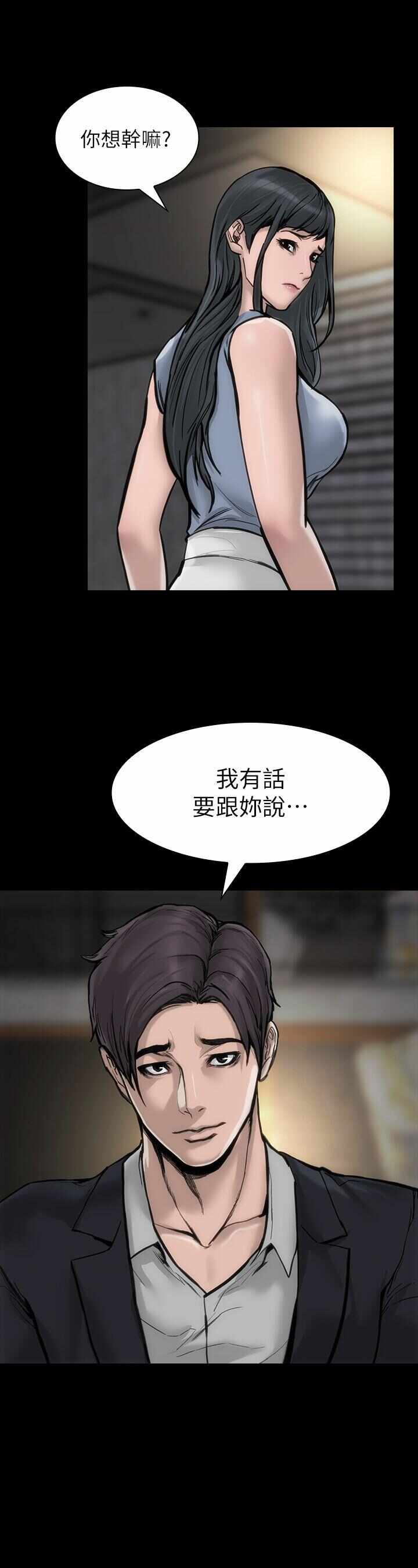 第27张