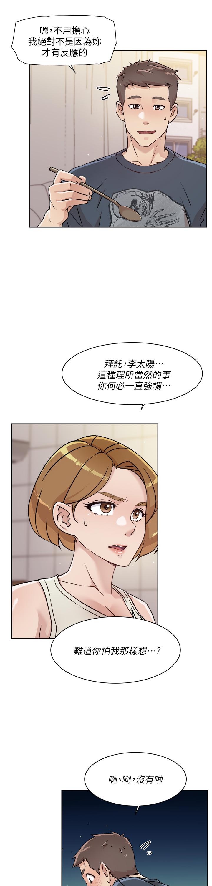 第11张