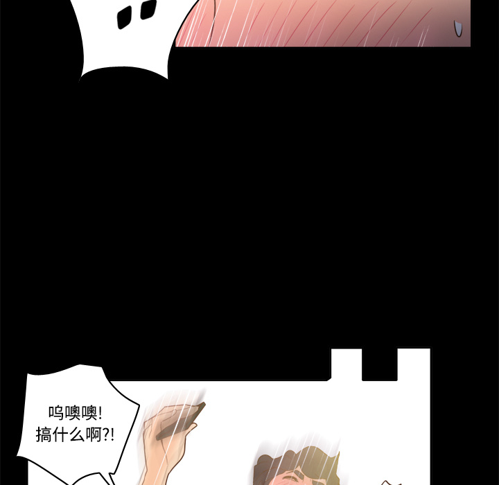 第23张