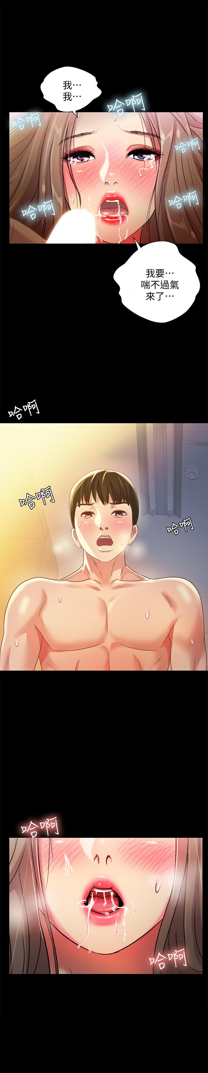 第25张