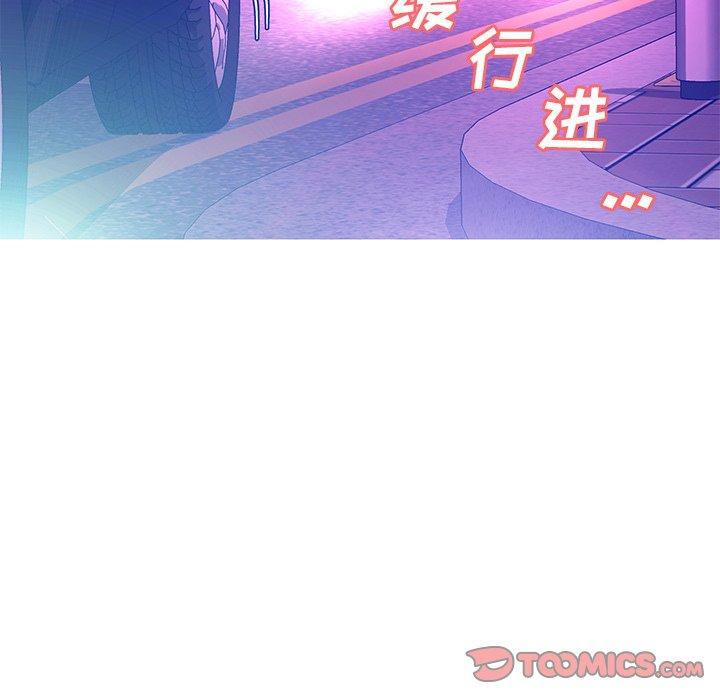 第66张