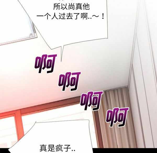 第39张