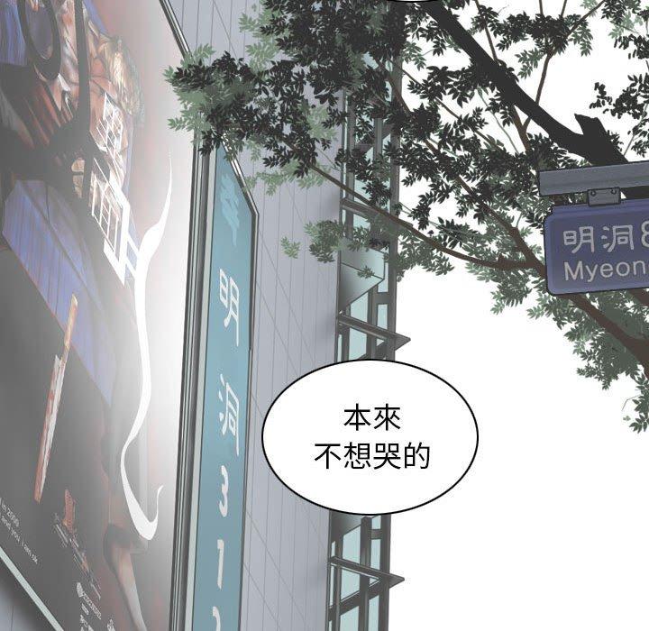 第47张