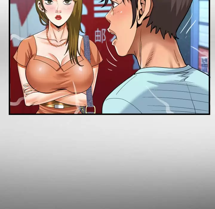 第67张