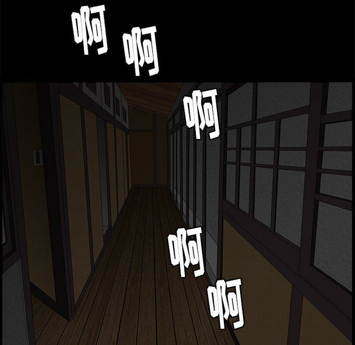 第61张