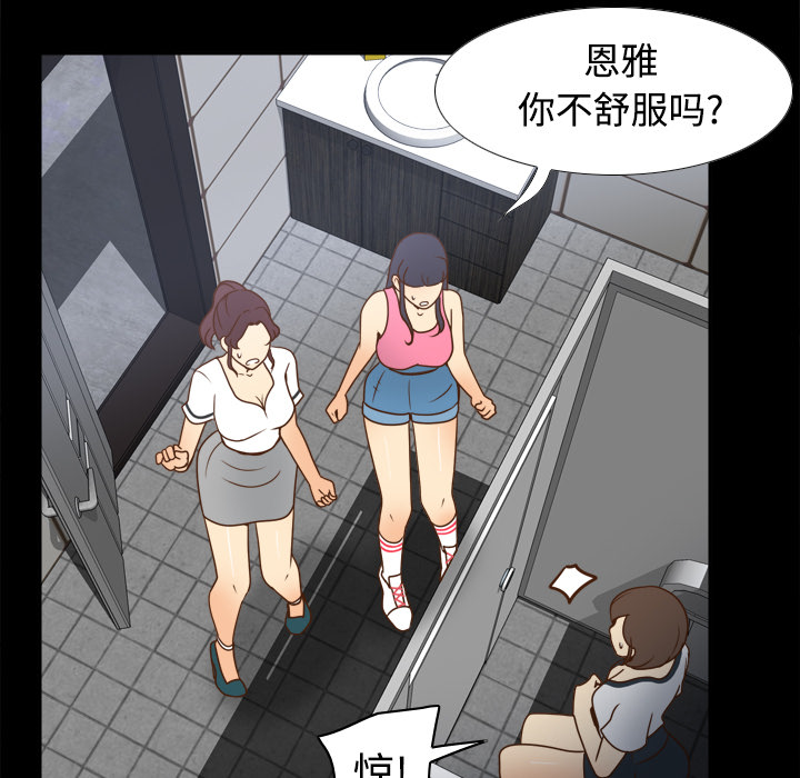 第43张