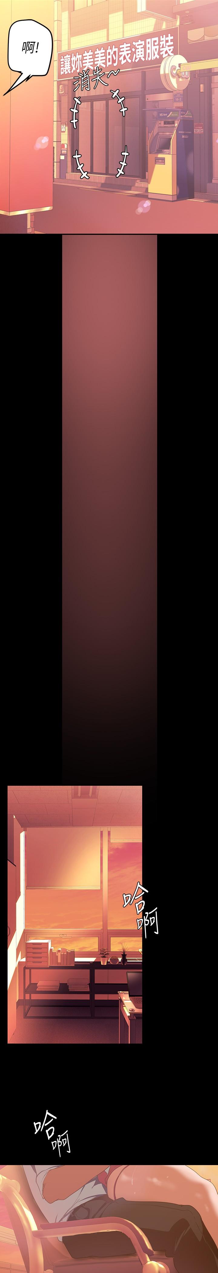 第20张