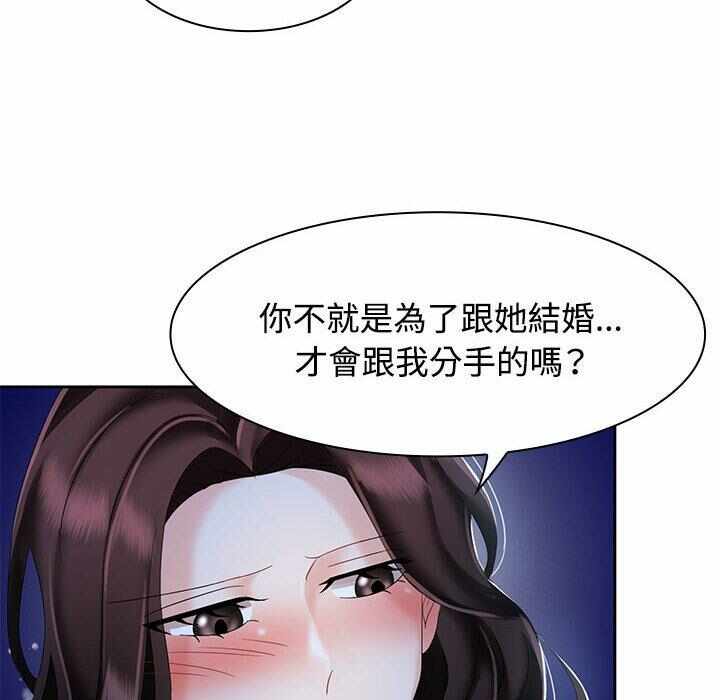 第102张
