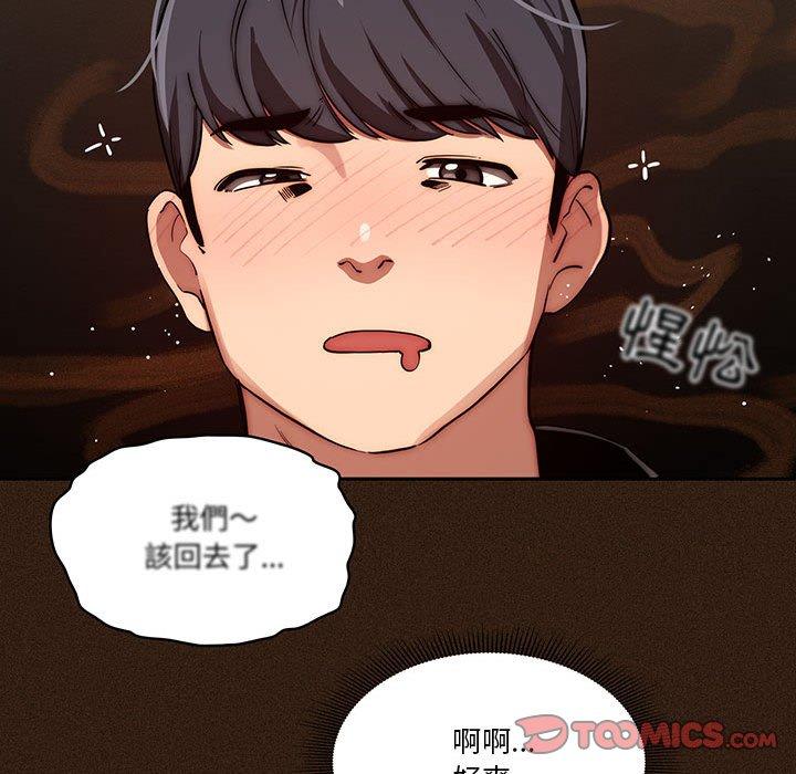 第27张