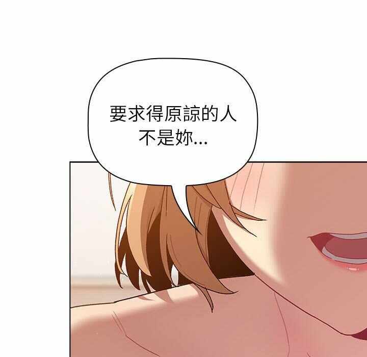 第139张