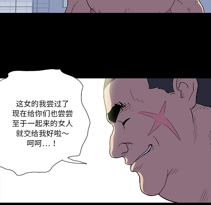 第33张