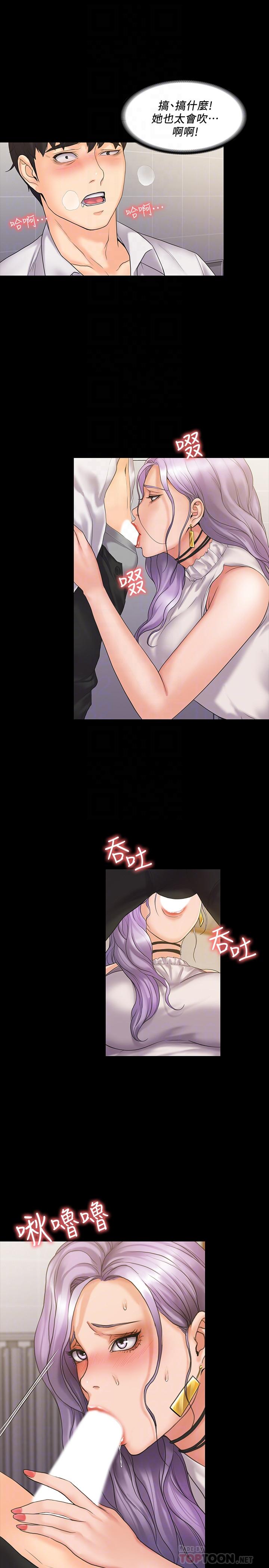第14张