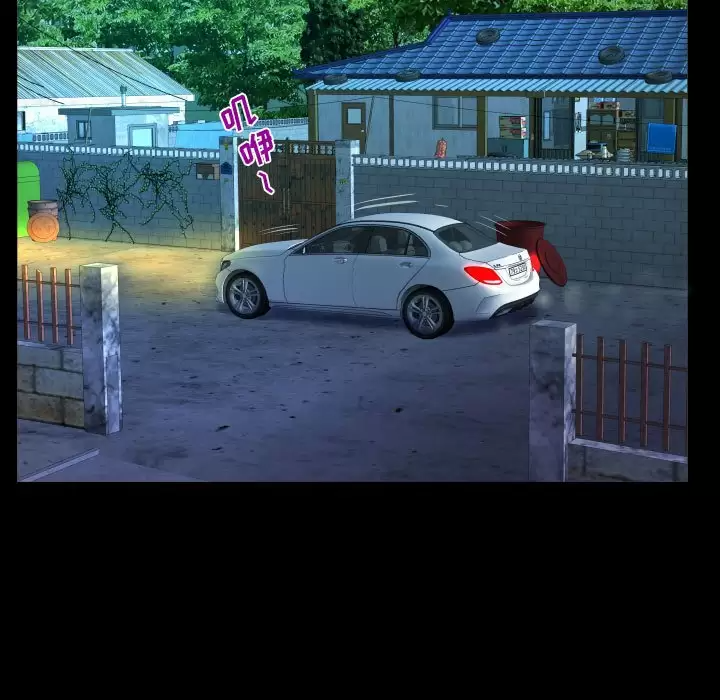 第56张