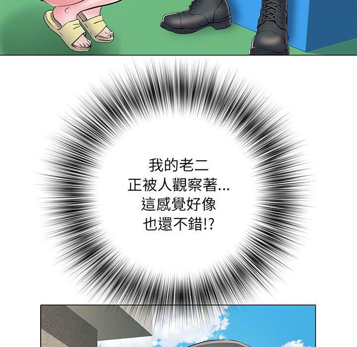 第80张