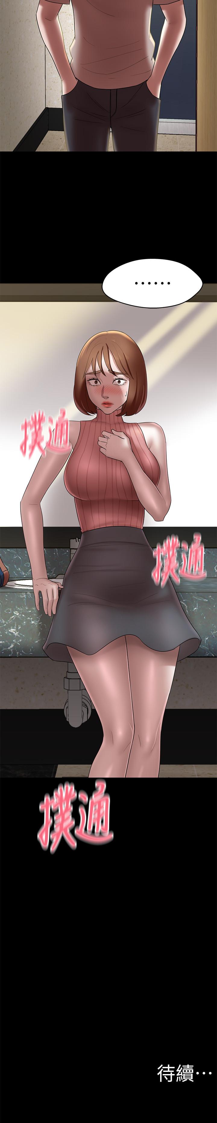 第28张