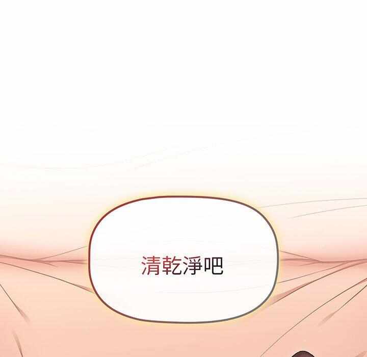 第141张