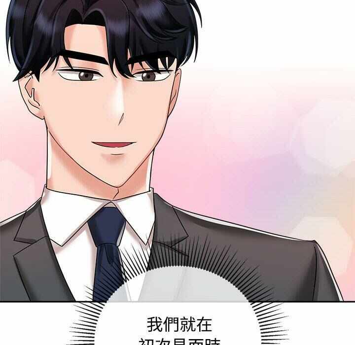 第87张