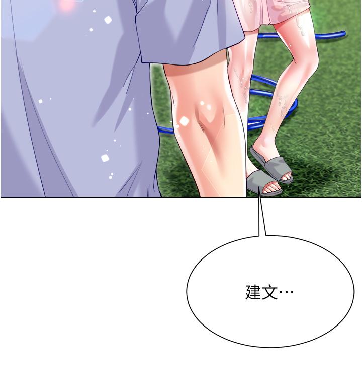 第15张