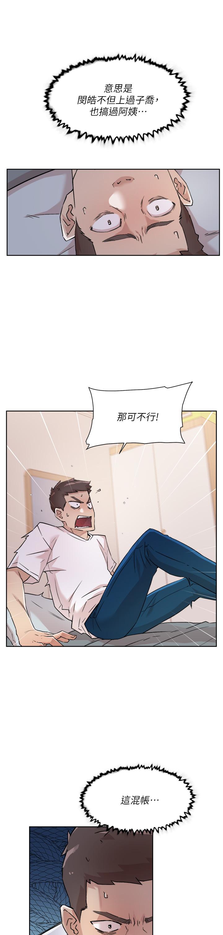 第9张