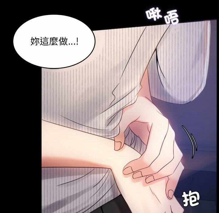 第59张
