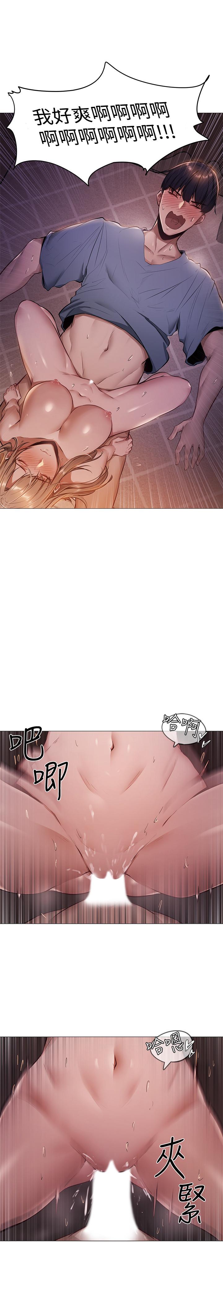第65张