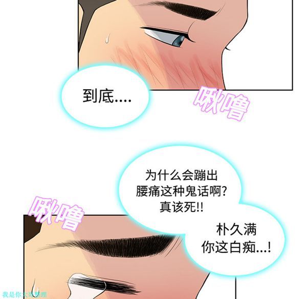 第32张