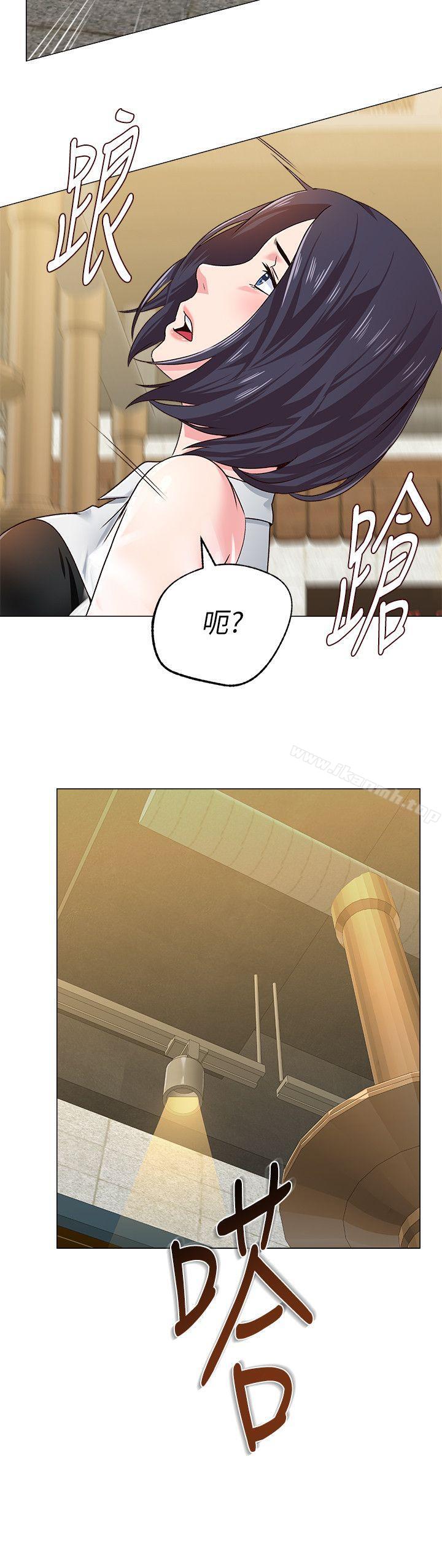 第44张