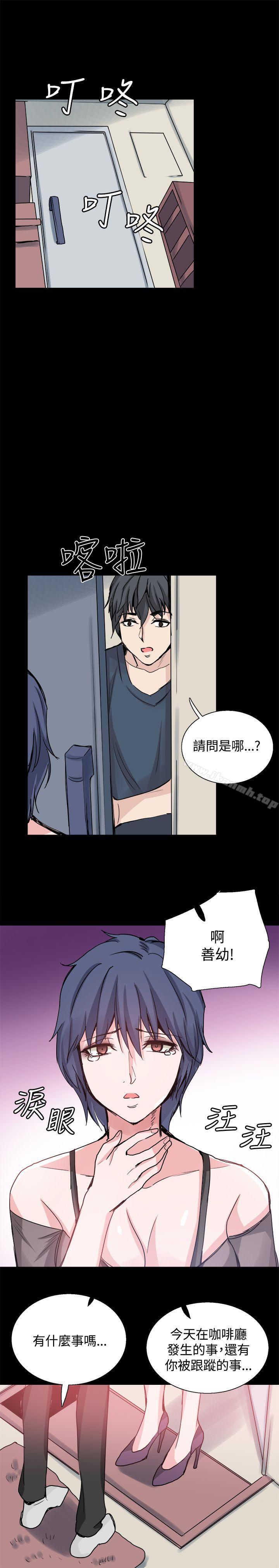 第22张