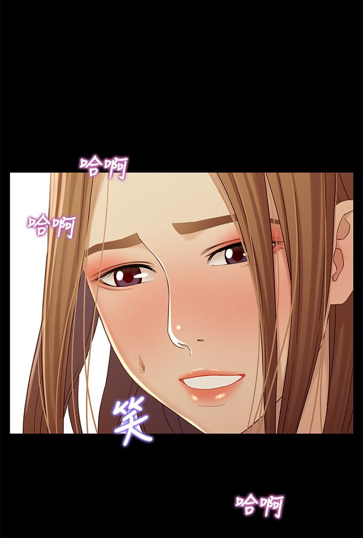 第17张