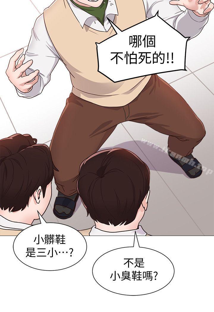 第24张